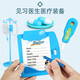 
[70% new] Ao Zhijia Doctor Toy Set Early Education Player Role Playing Auscultation Injection Children's Toys Boys Gifts