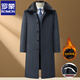 Romon Brand Wool Wool Mabe pour hommes Automne et hiver Business Casual Casual épaissis de laine de laine à froid Veste de vent de vent chaud de la laine à double face pour hommes Agences d'âge moyen et de collier de laine de grande laine Suit papa 2120 Bleu foncé profond moyen / + Jin Added Style 175 / 92A