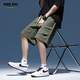 
Foss Phil shorts men's summer workwear trendy brand casual ice silk mid-pants loose sports five-point pants 9906 military green L