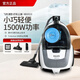 Philips Vacuumeer para el uso del hogar 8632 Alfombra de alta succión Alfombra Mite Mite Remocal