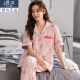 Langsha Pajamas Pantalones de manga corta de verano para mujeres Ropa para el hogar delgado de mediana edad de mediana edad del traje de talla grande Rose M-9930 [Imagen principal] XL [recomendado 120-140Jin [Jin es igual a 0,5 kg]]]