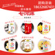 Qiheyuan Xinjiang Wheat harina 10jin [Jin equivale a 0.5 kg] Xinjiang Qitai Flour Multi-Purposear NUEVO NORMA NACIONAL GB/T 1355-2021