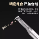 XMSJ京瓷GER数控内孔槽刀杆钨钢抗震内孔出水EIGER1010A防震车刀杆 HIGER 12108B-EH高速钢