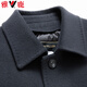 Veste en laine double face en laine Yalu pour les hommes Retrait en velours Veste de revers épaissie de longueur de longueur pour les vêtements de travail pour hommes