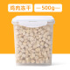 Hongxianjian pet freeze-dried cat snacks freeze-dried chicken pellets, egg yolks, quail nutritious hair gills 100g, freeze-dried chicken pellets 250g (bag)