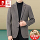 
Pier Cardin men's woolen jacket spring and autumn wool double-sided woolen men's suit middle-aged business casual wool top men's camel color 2XL 185 (Suggested 158-173Jin [Jin equals 0.5 kg])