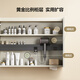 Hengjie (HEGII) Badezimmerschrank, integriertes Bad in integriertes Becken intelligenter Schönheitsspiegelschrank Kombination Bad zum einfachen Creme-Stil-Paketinstallation [Spiegelschrankmodell] 6189-100 cm