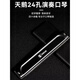 Swan (Swan) allemand Gong Gong 28 trous Accent Harmonica Performance Niveau Polyphonique 24 trous Les débutants pour adultes Performance professionnelle de 28 trous Gol-trous polyphonique + cadeaux complets de cadeaux