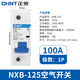 正泰（CHNT）NXB-125 1P C100 空气开关 过载空气开关 DZ47升级款小型断路器