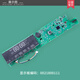 XMSJ海尔滚筒洗衣机电脑板XQG100-BDX14756GU1BDX14756GU1 N控制主板 原厂35W驱动板保修一年全新