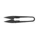 German Seiko High Carbon Steel Household Small Tailor Yarn Scissors Super Sharp Embroidery U-shaped Small Scissors Fishing Thread Trimmer High Carbon Steel Small Scissors 2 Pairs So Sharp!