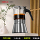 SIMELO Stainless steel Moka pot double valve Italian coffee pot home hand brewing coffee machine 240ML 4-6 servings