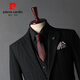 Pierre Cardin Striped Suit Men's Full Groom's Suit British Style Groomsmen's Clothes Business Formal Wedding Suit Men's Black (Suit+Vest+Trousers) S 46(80-100Jin Jin is equal to 0.5 kg)