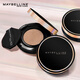 Maybelline Transcendence Black Gold Air Cushion BB Concealer Long-Lasting Lightweight 02 Natural Color Free Refill 14g Birthday Gift for Women