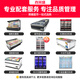Xilaisheng Display Шкаф в холодильник для мобильных дверных напитков шкаф для раздвижного дверца Коммерческий холодильник вертикальный шкаф с ногим шкафом