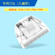 小而优适用志高理发器刀头 ZG-F638 738 668 698 839 938电推剪陶瓷刀头 高脚刀头【加厚款】锋利 耐磨