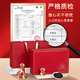 Chuangdi Boîte-cadeau Wild Black Wolfberry Qinghai spécialité Nutritional Health Gift pour préserver les cadeaux aux parents et aux anciens leader Client Nutritional Products