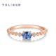 Xie Ruilin (TSL) Colorful Treasure Series 18K Gold Diamond Ring Sapphire Ring Colorful Treasure Women’s Model 64580 No. 15 Ring