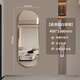 Babuqi aluminum alloy dressing mirror household full-body mirror wall hanging fitting mirror wall hanging mirror wall hanging mirror wall hanging bedroom light luxury brass gold brushed 400mm*1500mm safety and explosion-proof