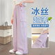 Pitt Pitt girls wide-leg pants summer ice silk work pants 2025 new children's pants summer thin girls summer trousers 15029 pink + 9889 white [set] 150 cm