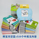 
Lingnuo Children's Early Education Card Machine Learning Machine Tang Poetry and Song Ci 0-6 Years Old Baby Bilingual Enlightenment Boy and Girls Educational Toys Blue Bear Baby + 510 Chinese and English Contents