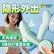 Jiesibang Wireless Remote Control Sucking Vibrator Couples Off-site Interactive Toy Couple Sexual Flirting In-Body Wearable Remote Wireless Remote Control Super Long Battery Life Beixihuan Multifunctional Vibrator Malonkalan APP Mini Program Remote Silent Outing Adult Sex Toys For Women Only