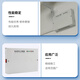 Jinhanli (GHL) fire door controller GHL-FHKZ-M2 fire door junction box