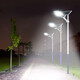 Xinguangda Solar Street Light Outdoor Street Light Pole Complete Set New Rural Telephone Pole High Power Solar Lighting 6 Meter Solar 6 Meter 200 Watt Complete Set