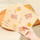 Badger sandwich wrapping paper, hamburger paper, mochi hand cake paper, rice ball wrapping paper, cartoon laminated paper, 100 sheets