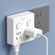 Internationaler Elektriker (FDD) Wireless 86 Typ Stecker Stromwandler-Sockel mit ultra-dünnem Hochleistungs-Bett-Würfelhöhle Ein-Turn vierzehn-Loch-Sockel [getrennter Schalter] Grau