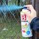 BOTNY self-spray paint, hand spray paint, metal anti-rust paint, green spray paint, dark green model B-1088 NO.61 400ml/200g 1 bottle