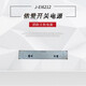 EI power supply panel J-EI6212 switching power supply 2000M6000M host power supply EI6212N power supply panel
