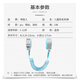 Antarctic anti-lost bracelet, children's anti-lost belt, traction rope, child safety rope, baby anti-lost rope