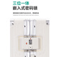 游乐者（MUSIC TRAVELS）铝框行李箱大容量拉杆箱密码箱带杯架万向轮旅行箱女学生加厚皮箱 深灰【USB接口+三锁+干湿分离】 24英寸 （质保终身）