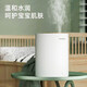 Borui Feike Humidificateur Chambre Light Voice Baby Office Bureau de grande capacité Ménage MINI Purification d'air de brouillard élevé 4L IVORY WHITE HUMIDIFICATION 10-12 HEURES FH9207