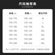 古星（GUXING）运动裤男秋冬款加绒裤直筒休闲裤宽松冬季外穿保暖裤棉针织长裤子 6623冬款黑色（超柔绒升级款） L/175