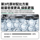 绿巨能（llano）适用苹果笔记本电池MacBook Pro/Air电脑A1405/1502/1466/65/a1398/a1708/a1990/a1989/a1820/1618 A1398/1618