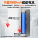 Sécurité comme surveillance UPS UPS ININTERROPT 5V2A Battery Power Outage Backup Xiaomi Fluorite Home Smart Wireless Camera Tension Regulator 3C Certification