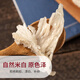 
Swallow Fuyuan Dried Bird's Nest Coffee Strips Indonesian Traceable Swallows' horns, feet dried swiftlets, white swiftlets, postpartum tonic gift box for pregnant women, 50g of swallow's horns, 1 box of stone bee sugar + 100g of red dates]