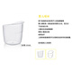 Medela baby feeding cup