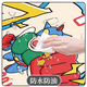 OQB Long Mouse Pad Crayon Shin-Shirt Super Large Computer Desk Pad Hochwertige Tastaturpolster schmutzresistente und waschbare Schüler ZZ-2694/SHIN SHIN-SHIRT [80 cm*30 cm dick 2mm]