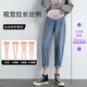 Jingqi (Joyncleon) Pantalones de maternidad en primavera y otoño, con una base pequeña con pantalones de gran tamaño de gran tamaño Jeans Blue M Jyk14911
