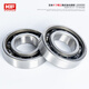 
Japan KIF imported stainless steel hybrid semi-ceramic bearing silicon nitride ceramic ball high-speed waterproof and rust-proof insulated miniature small bearing rolling ball deep groove ball bearing 688ZZ SH687 [semi-ceramic] 7*14*5
