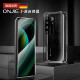 ONJIE German Xiaomi Mi 10 Extreme Edition mobile phone case Xiaomi Mi 10 Extreme Commemorative Edition magnetic glass mobile phone case Xiaomi Mi Extreme Edition all-inclusive anti-fall mobile phone case mysterious black (remove the mobile phone film when using)
