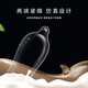 Sagami Condom Condom Miracle Fit 5 Condoms Adult Sexy Family Planning Products Imported from Japan