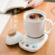 Little Pig Help Kitchen Health Cup Electric Stew Cup Office Small Electric Stew Cup Mini Ceramic Fully Automatic Dormitory Stew Pot Portable White 0.6L
