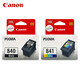 Original PG-840/841 black color ink cartridge MX538/MG3680/3580/TS5180 840+841 standard capacity black color set
