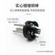 Weipu Typ-3-4-5 Core 16A Industrial Plug Socket Open-Mount Verdeckte Stecker-Stecker IP44 16A5 CORE TYPR6623