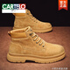 CARTELO leather Martin boots men's heightened retro British high-top work shoes men's high-end mid-top fur men's shoes autumn and winter brown inner height 39