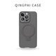 Lutuzer DEERWALK [magsafe liquid silicone fulcrum shell] suitable for Apple 16ProMax mobile phone case holder solid color 15Pro high-end sense 14pm couple 13 lens full inclusion Moranti powder [folding bracket] iPhone 11